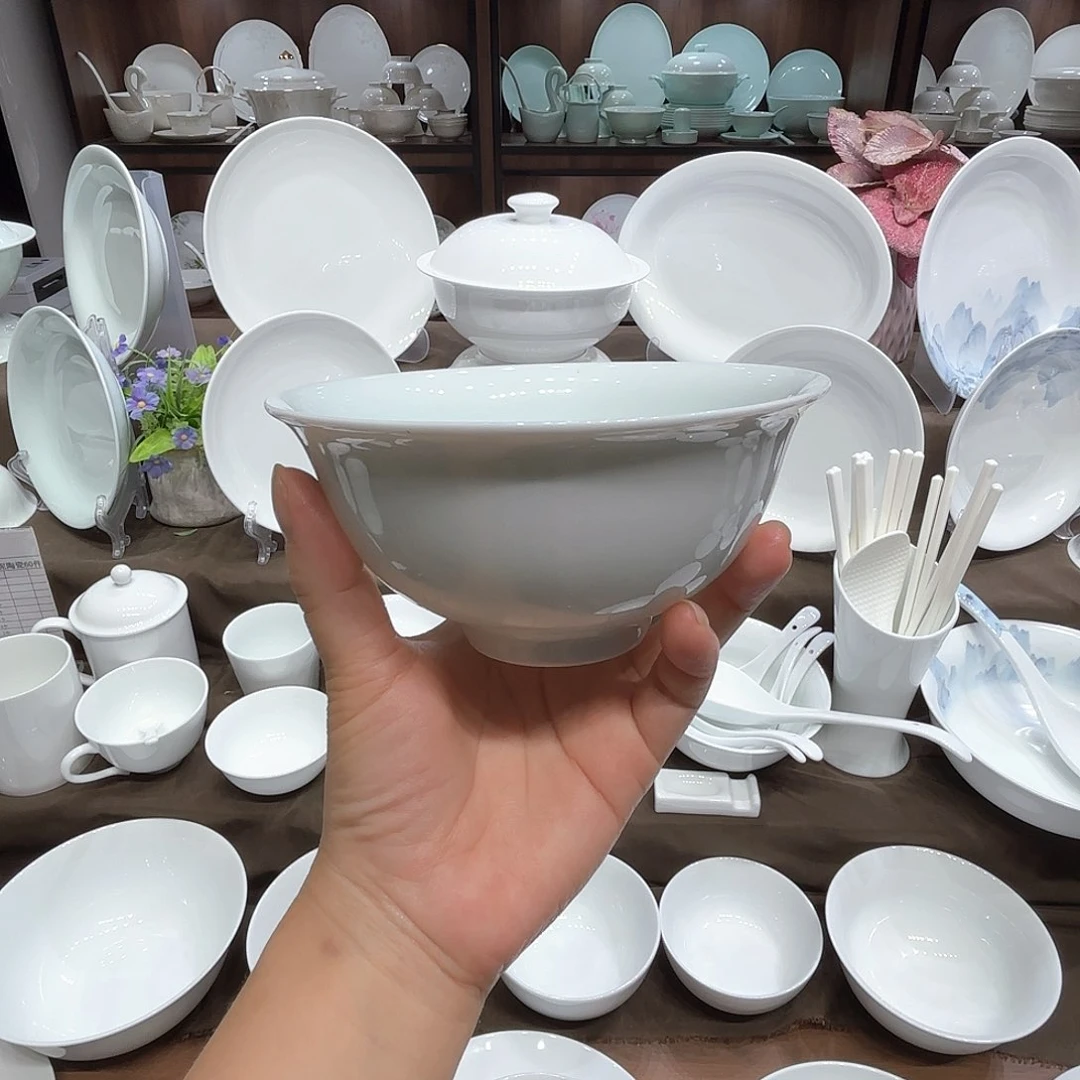 瓷青瓷5寸正德2个 8深盘1个