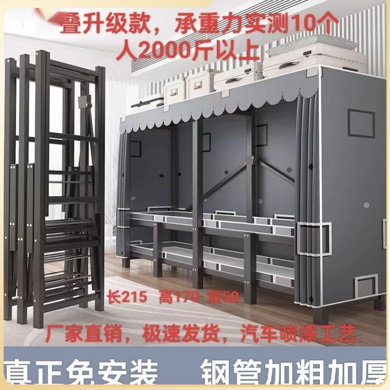 可折叠衣柜钢骨架定制折叠衣柜家用单人出租房落地简易结实新款