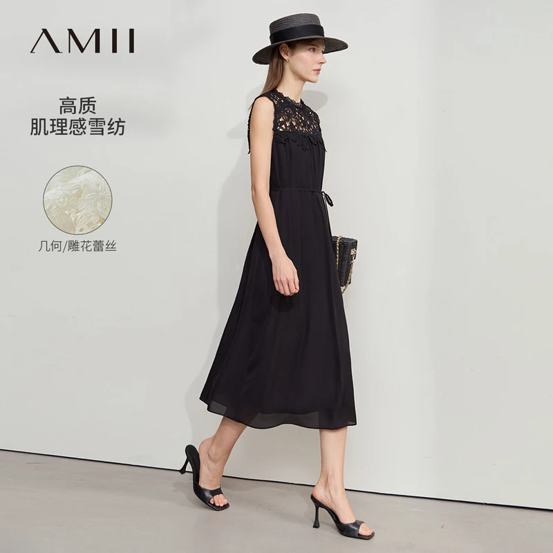 [Amii]度假风拼蕾丝可拆细腰带宽松无袖半身裙女12552026