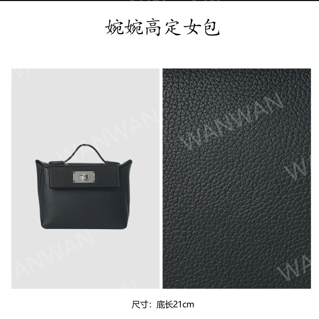 单根夹层拉链袋单肩包时尚手拎包黑色中号BV2424-黑色银扣