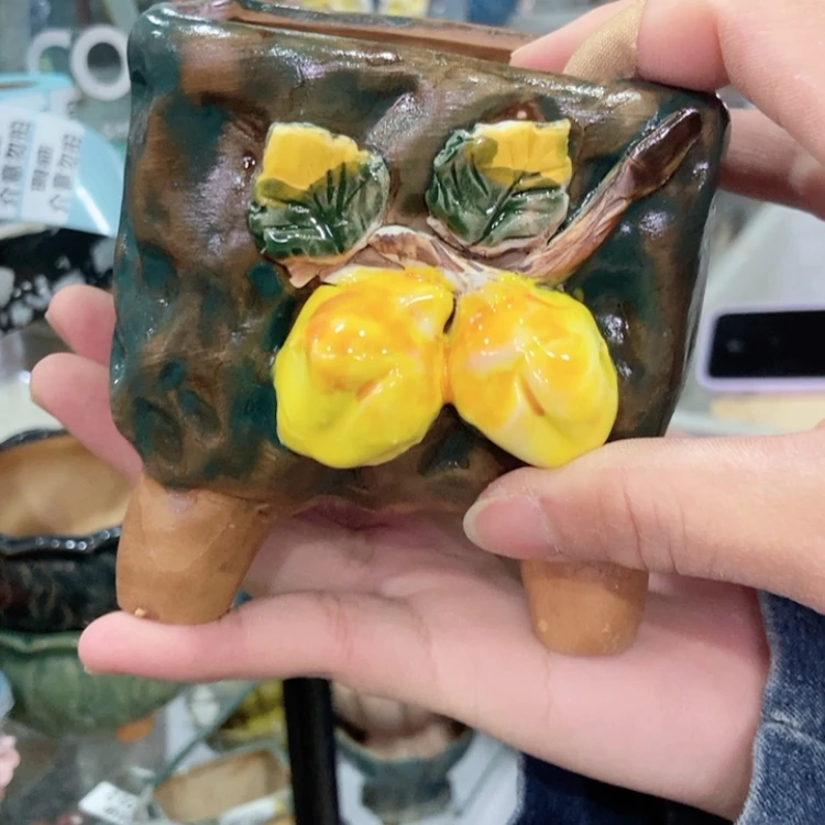 【闪购商品】红陶福利
