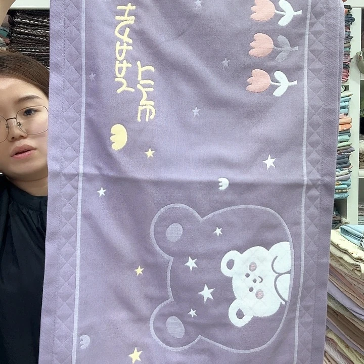 三醋酯纤维紫色枕巾45✖️65一对纯棉