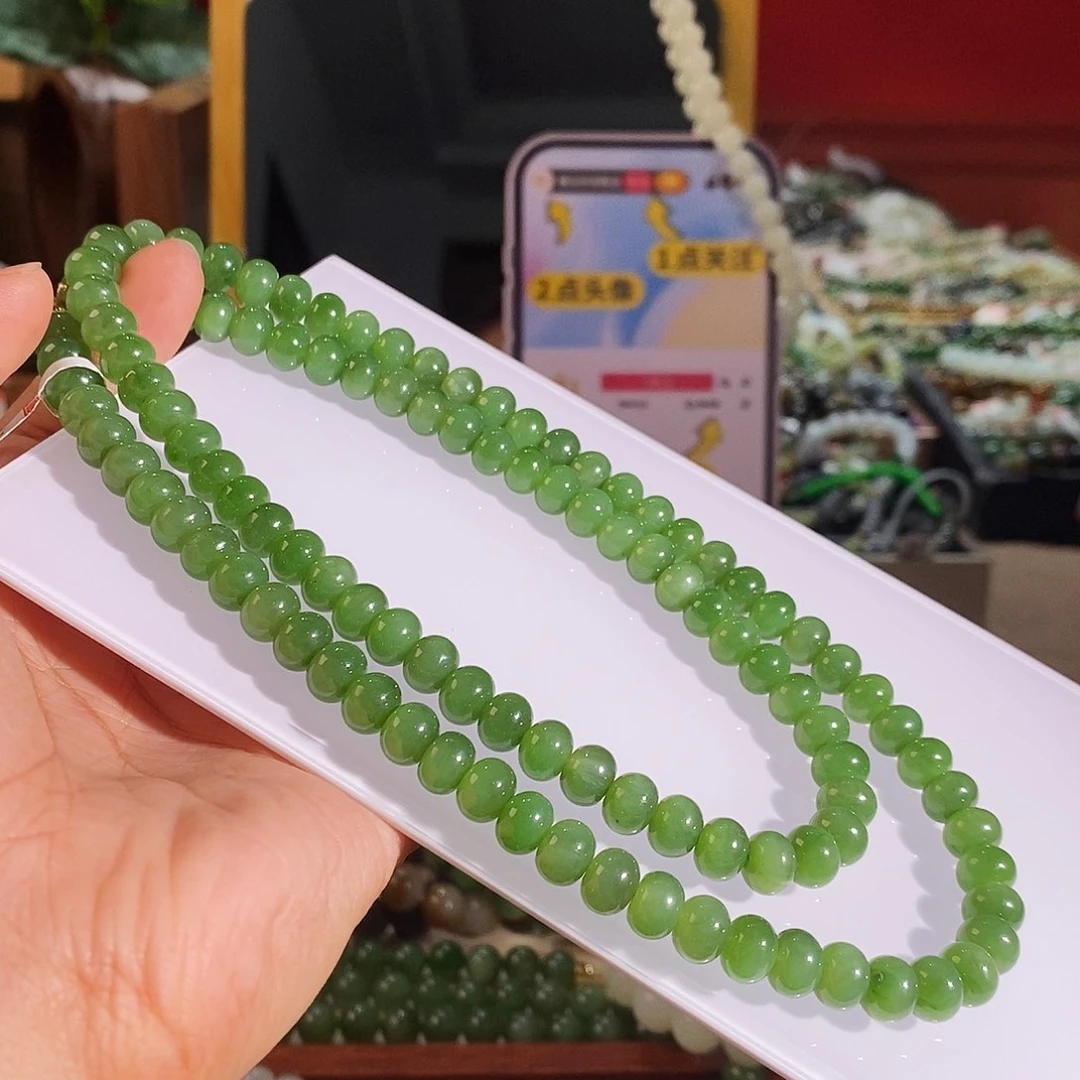 手链未镶嵌和田玉