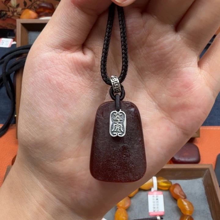 蜜蜡未镶嵌吊坠(赠链)