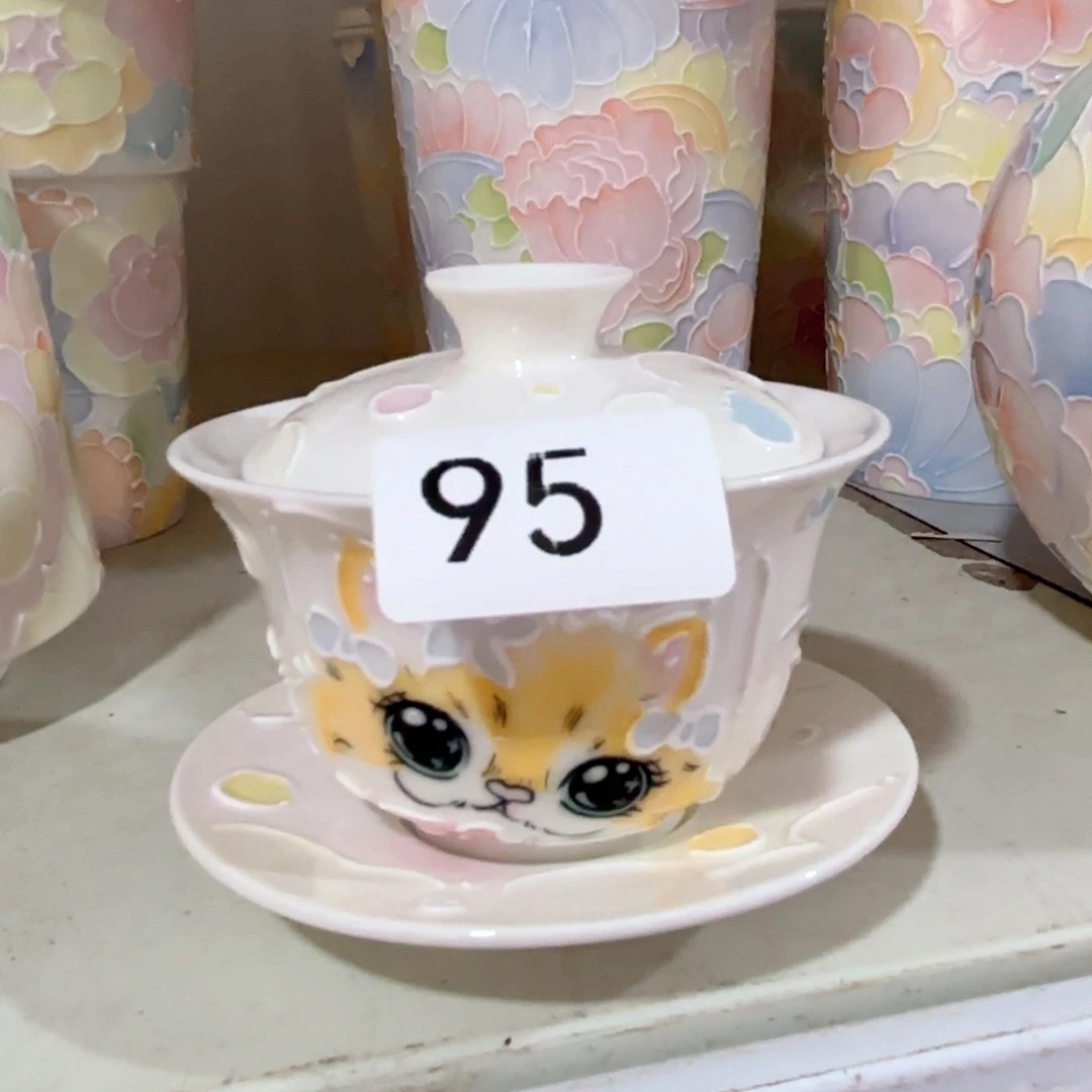 95瑕疵号号号号号号号号