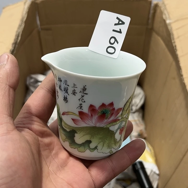 心***妮茶具默认微瑕瓷器、茶具、壶、摆件，介意勿拍