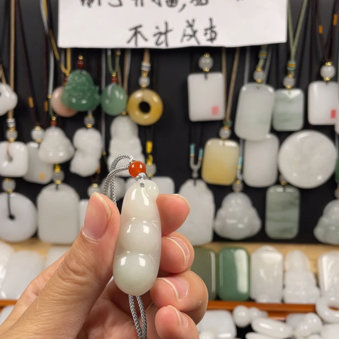 林***石英质玉（金丝玉）未镶嵌颈饰