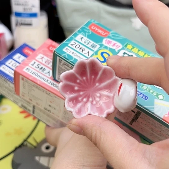 瓷片瓷自用品质生活