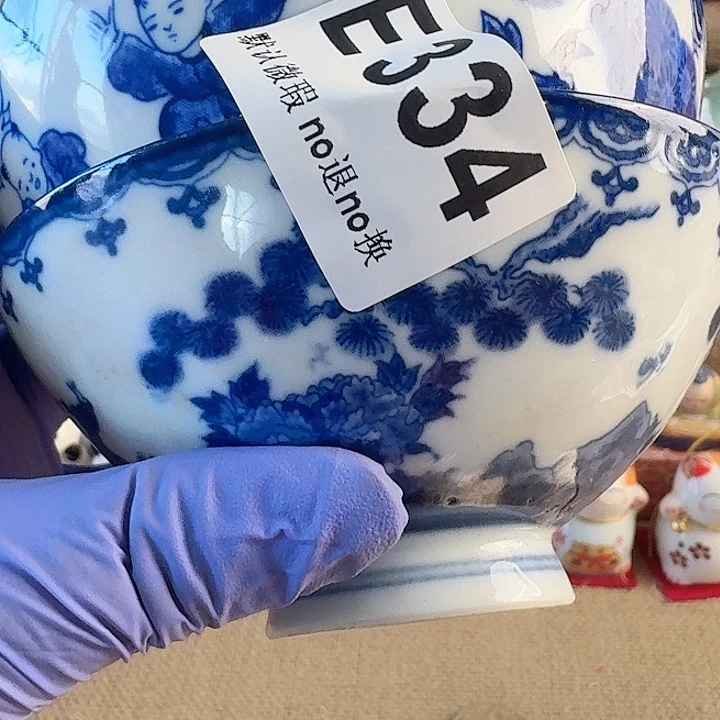 瓷片自**在八方来财八方来财