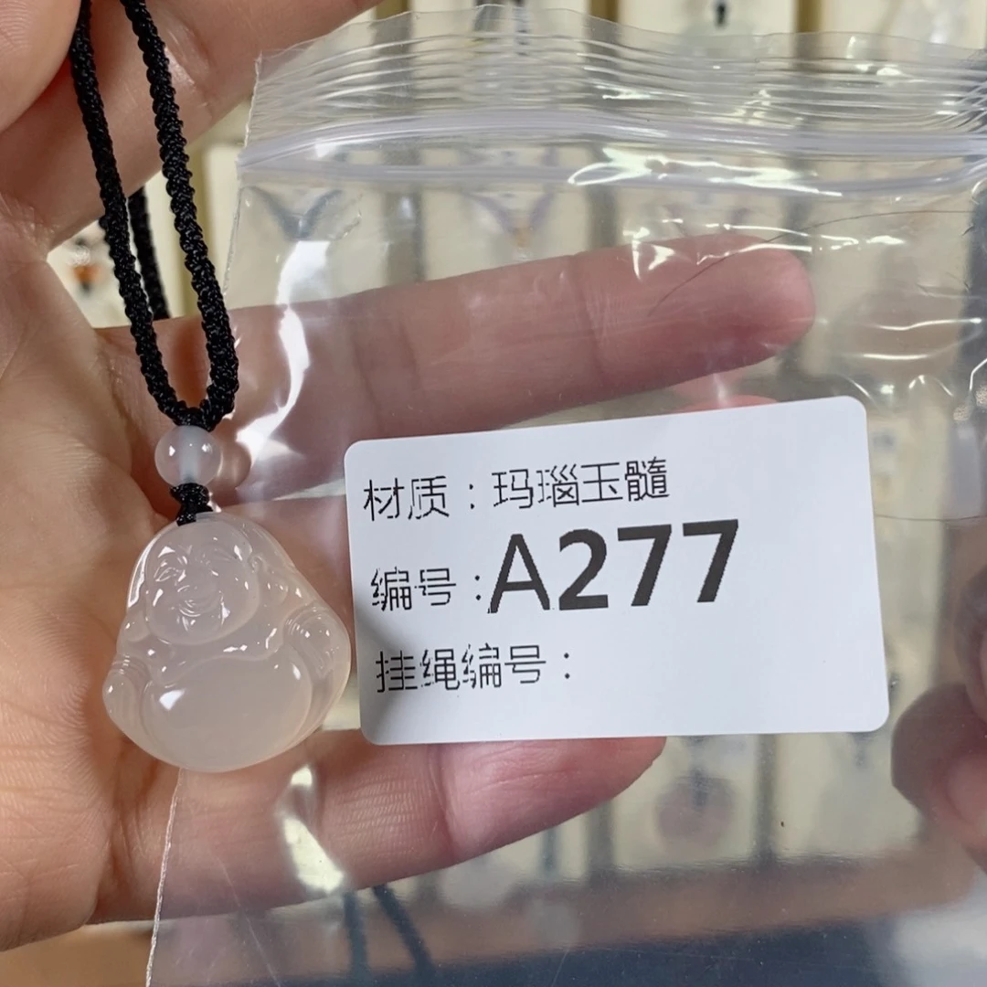 玛瑙/玉髓颈饰未镶嵌玉****^