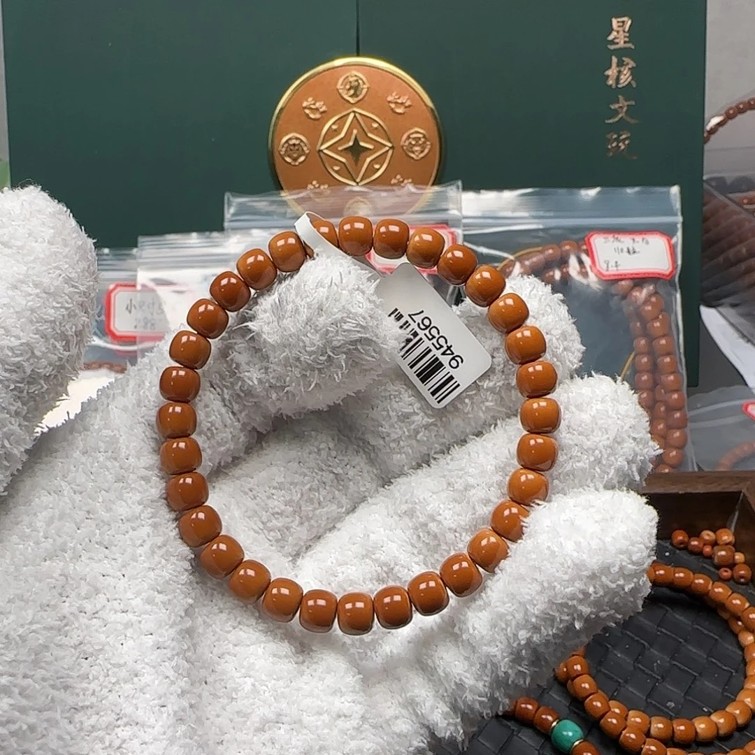 清***风手串/手链橄榄核7.2mm老挝老型核尖手串毕业级