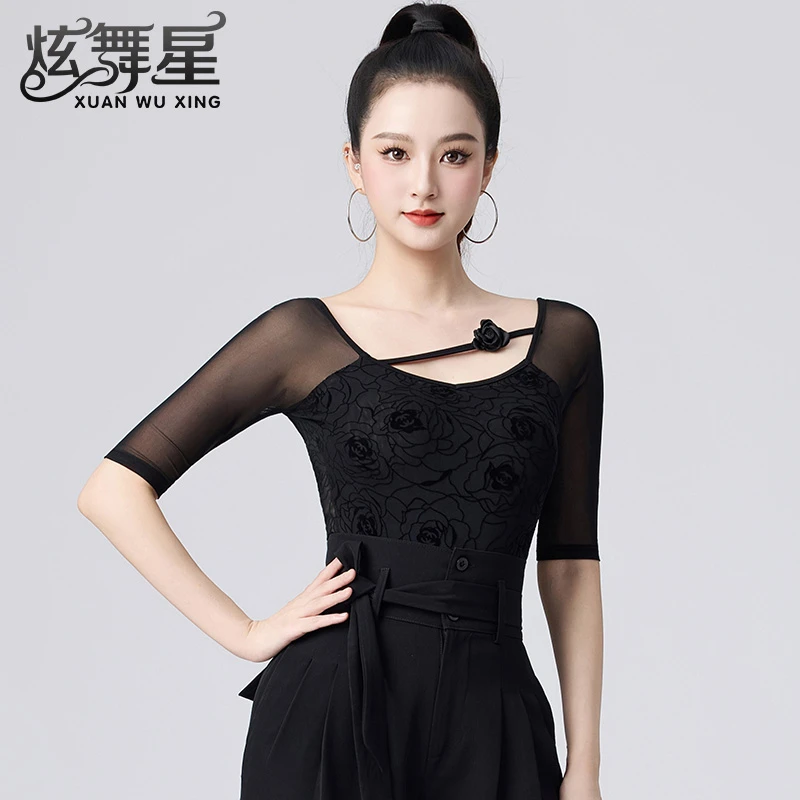 拉丁舞高级感上衣气质中袖形体训练服女新款国标广场舞日常练功服