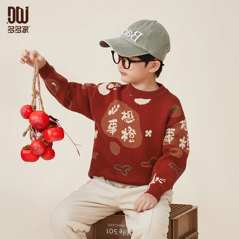 多多家8416【有170.新年毛衣.心想事橙】中大童冬季厚心想事橙毛衣