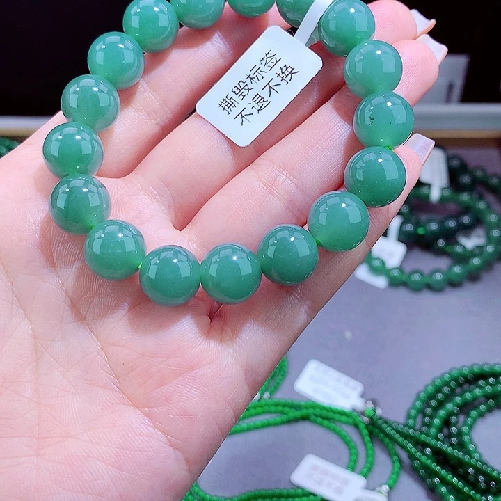 毛衣链未镶嵌翡翠L****8