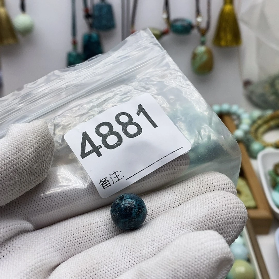 南红玛瑙未镶嵌颈饰