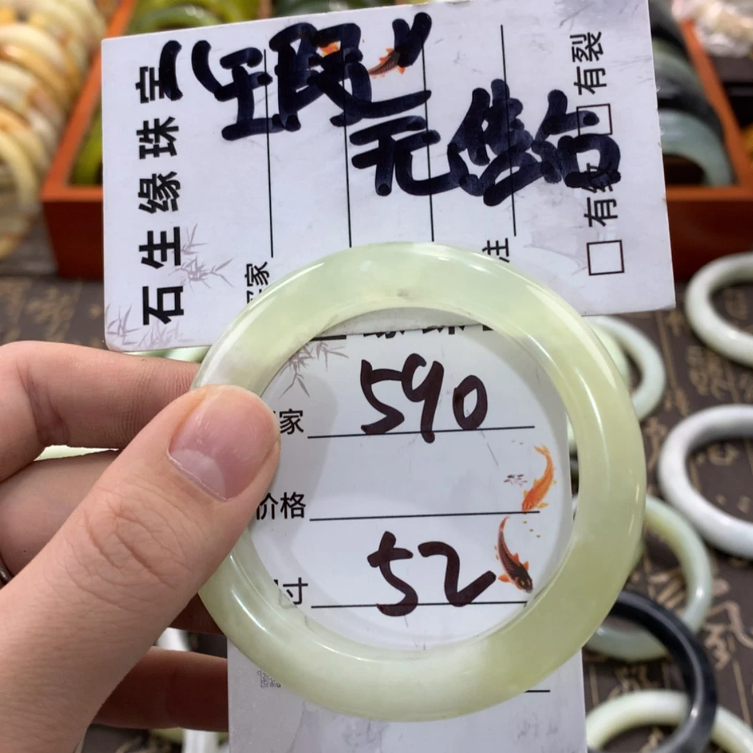 【闪购商品】蛇纹石玉手镯未镶嵌