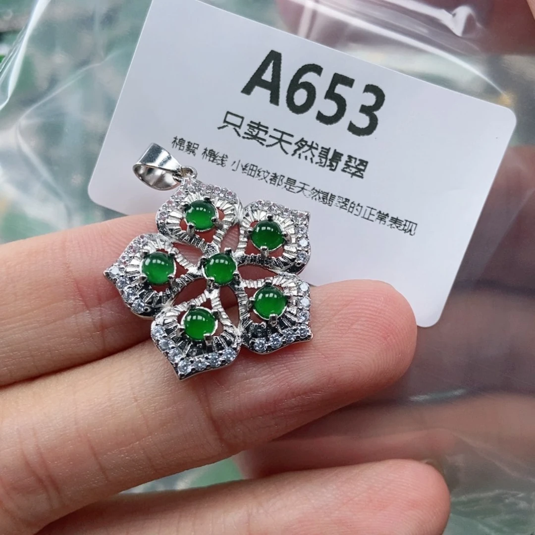 【闪购商品】颈饰未镶嵌翡翠A****?
