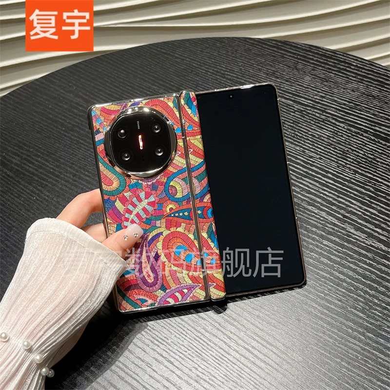 适用华为matex5手机壳matex6保护套真皮腰果花支架全包铰链单后壳