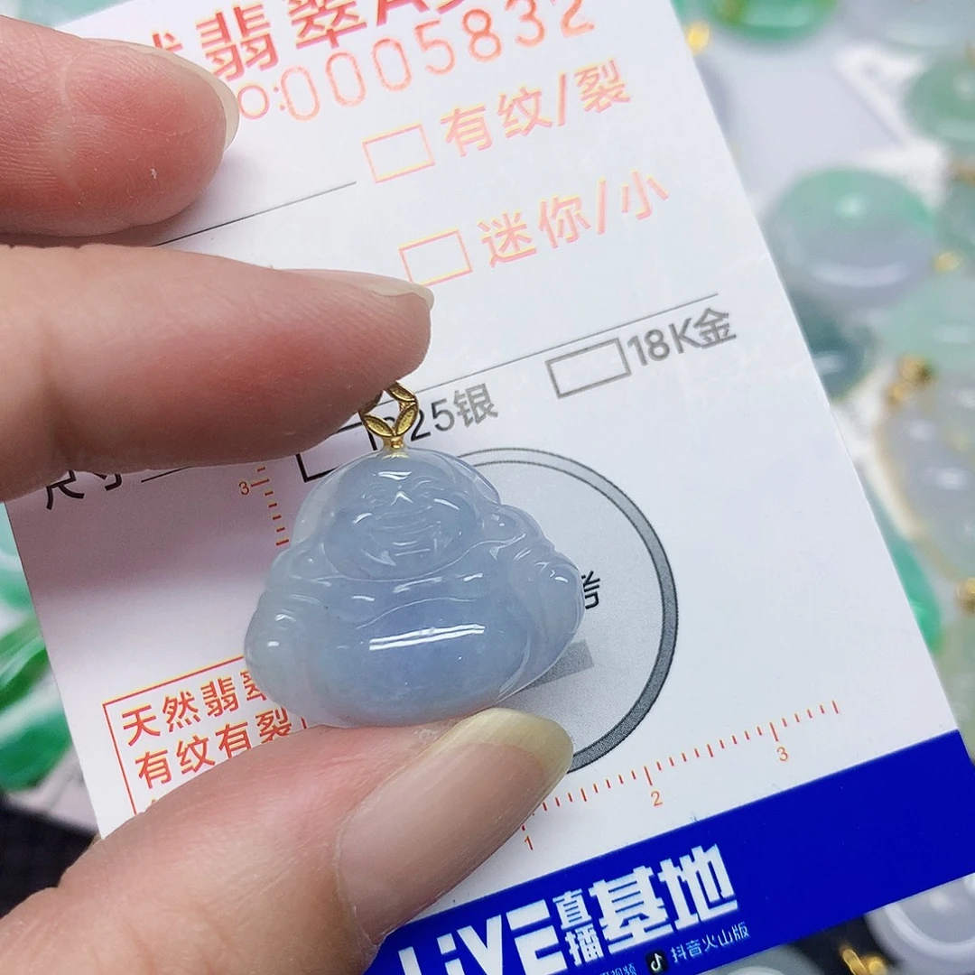 翡翠未镶嵌颈饰佛公