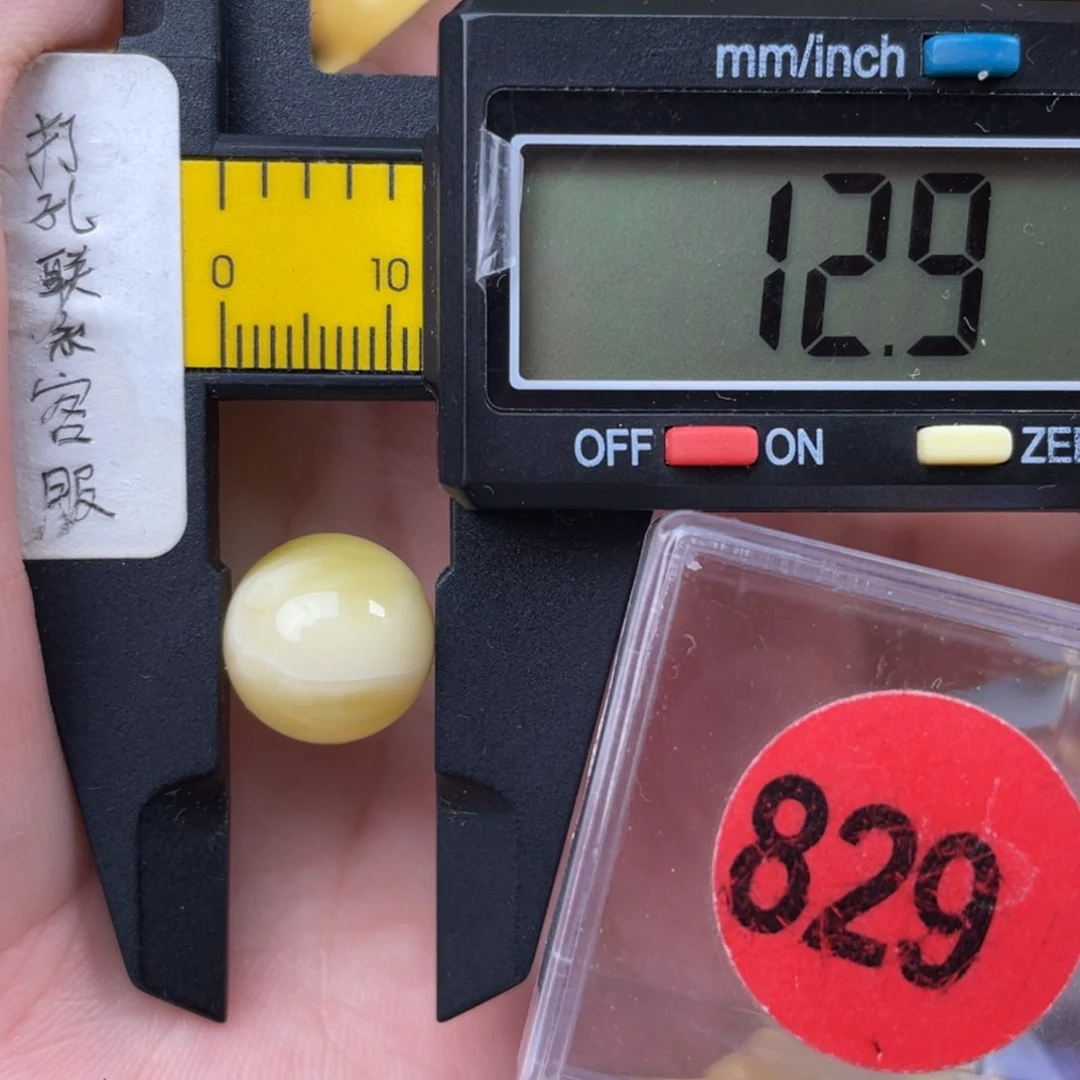 未镶嵌蜜蜡珠宝奇石微瑕，未打孔