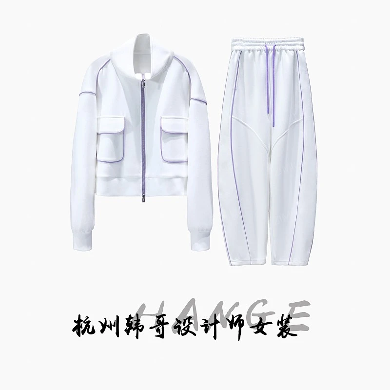 【韩哥女装】2025秋冬新品《云岫》月光白立领工装风休闲套装3316-K0