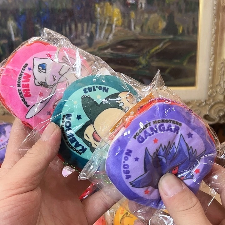 瓷片感**生好的我们的生活方式