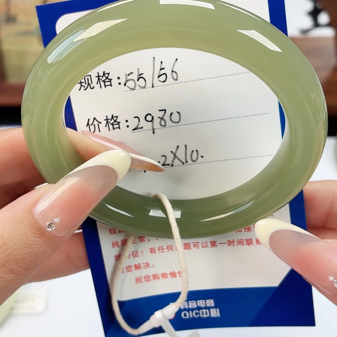 @***婷和田玉未镶嵌手镯