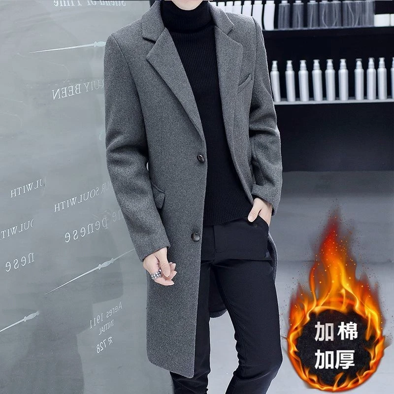 九牧王品牌断码秋冬季风衣男士加厚中长款韩版修身呢子大衣青帅正
