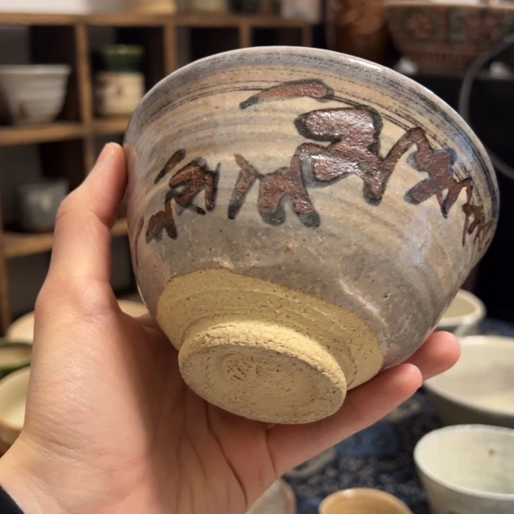 陶14哈哈哈哈哈哈哈哈哈