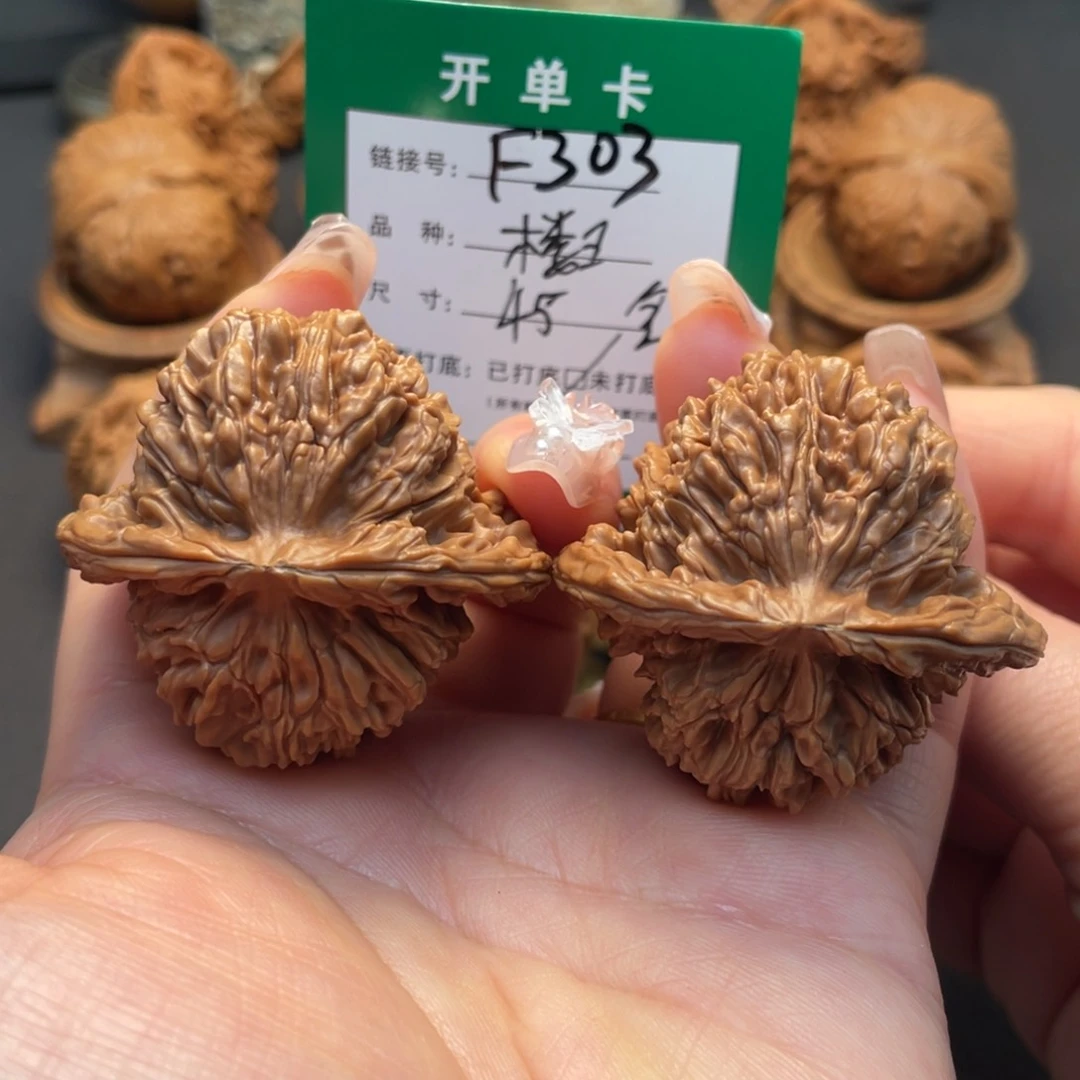 桃核吊坠文玩核桃