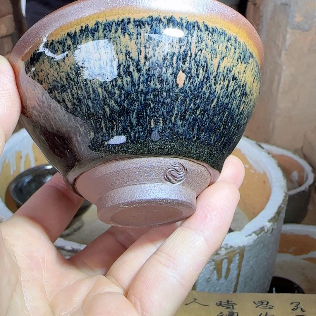 茶盏100 行云龙窑柴烧窑柴