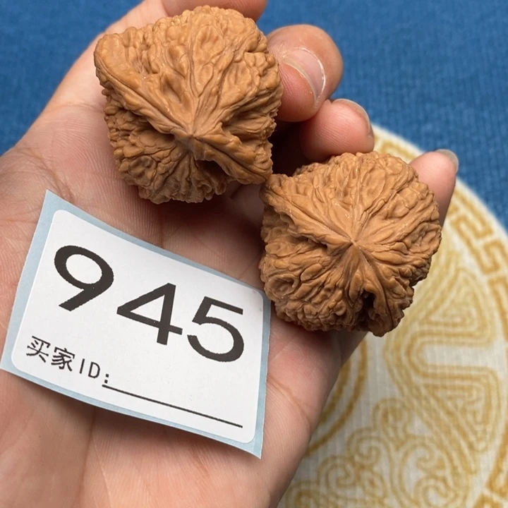 文玩核桃把件核桃