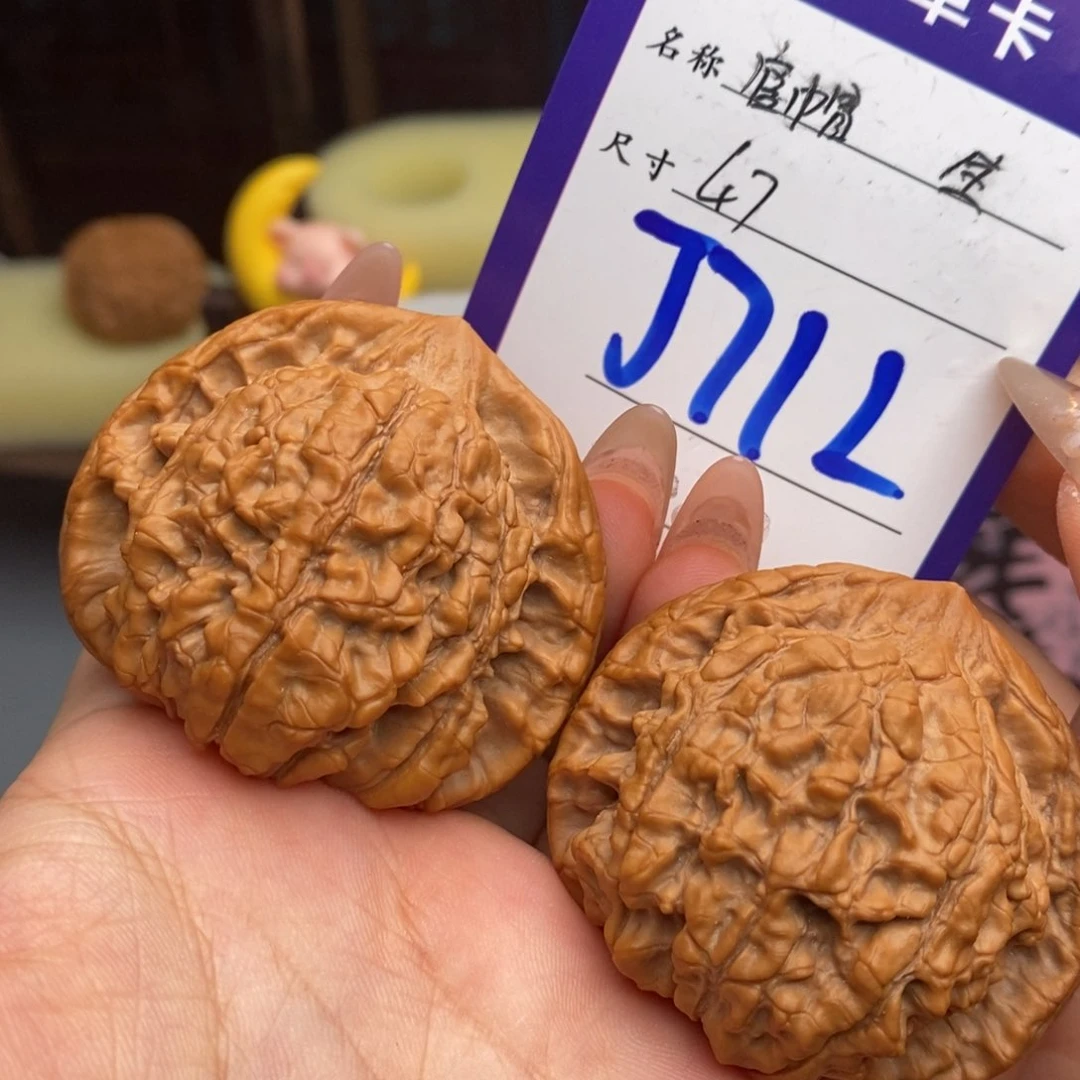 文玩核桃吊坠官帽