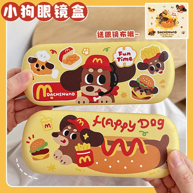 热狗腊肠狗圆形眼镜盒便携女高颜值新款眼睛盒子抗压防摔儿童学生