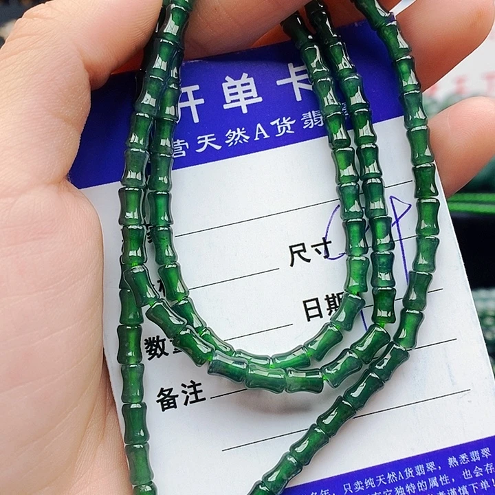 翡翠未镶嵌手串翡翠