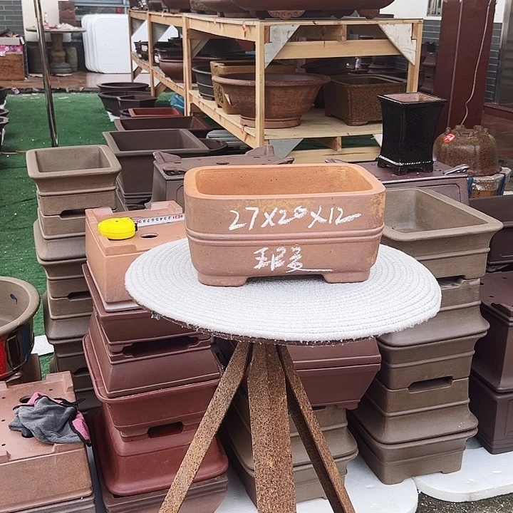 用***0紫砂花盆紫砂花是