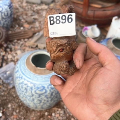 核桃木/黑胡桃（胡桃木）晓****云
