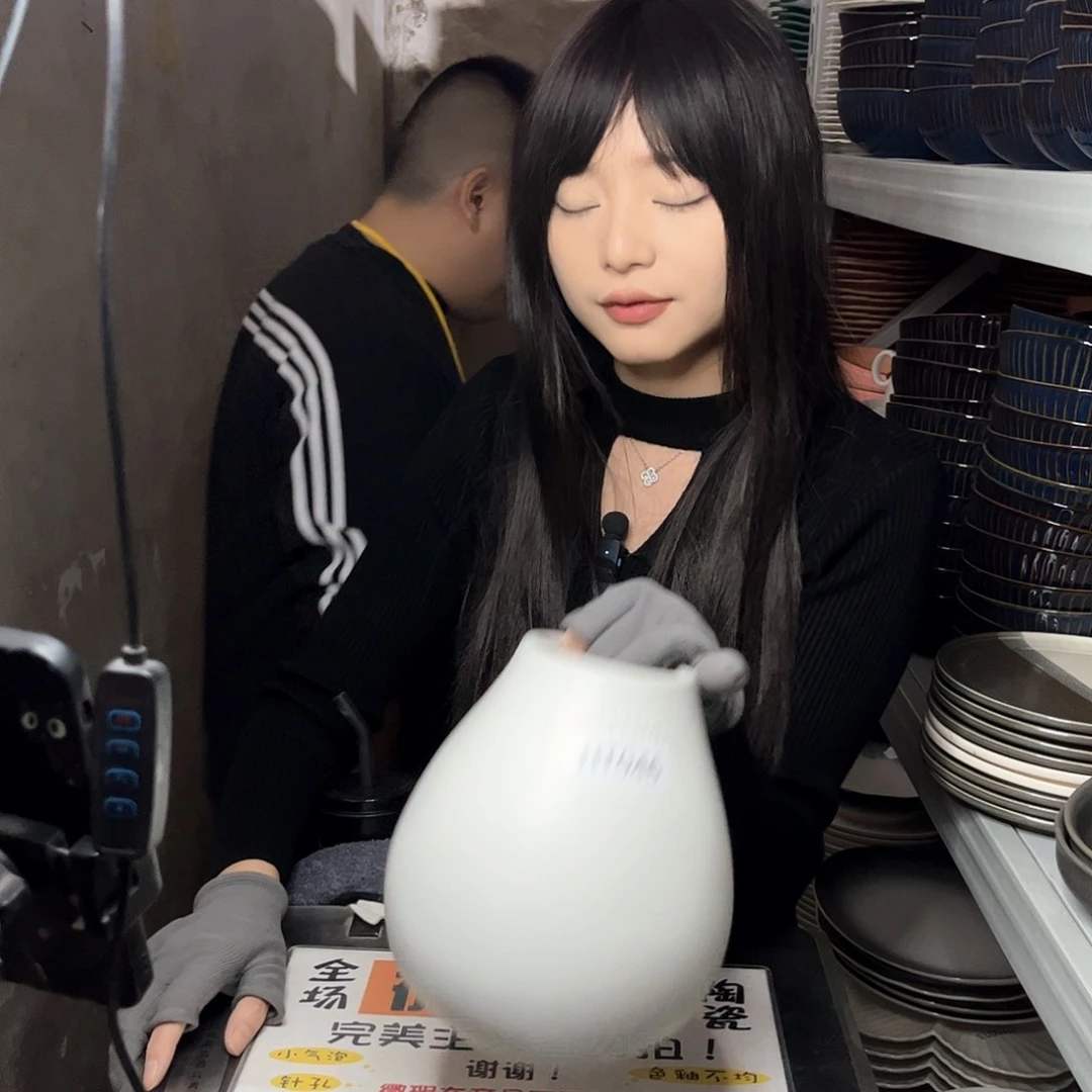 瓷片046。         1个