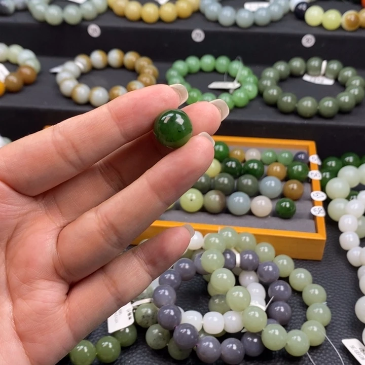 手链未镶嵌和田玉碧玉单珠 G