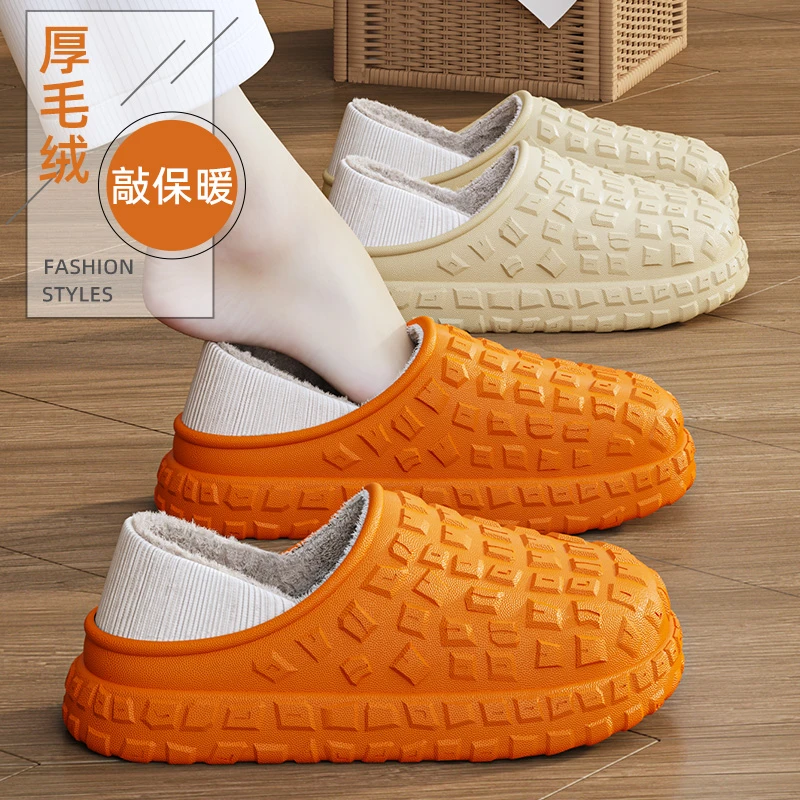 防水包跟棉拖鞋女冬季新款居家保暖加绒加厚轮胎底情侣棉鞋男外穿