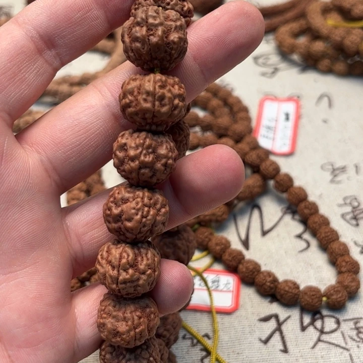 一***️金刚菩提吊坠帝王花