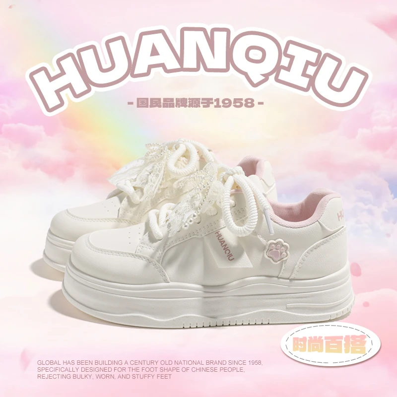 环球休闲女鞋2025新款透气潮流小白鞋可爱猫爪学生百搭运动板鞋