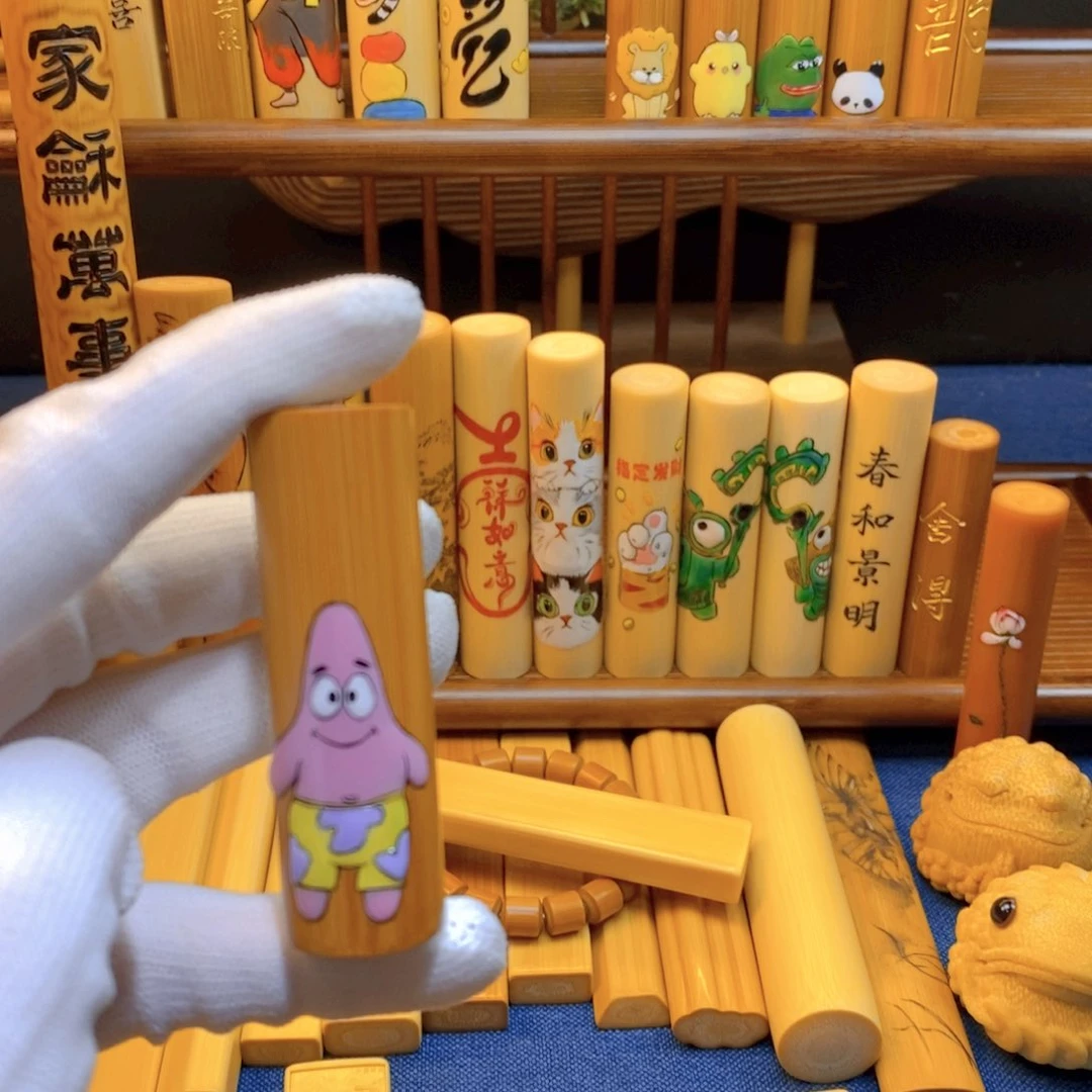竹老****狂精品纯手工釉雕派大星