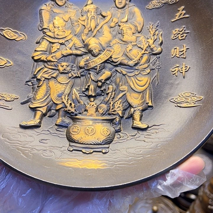 铜123333211333333666