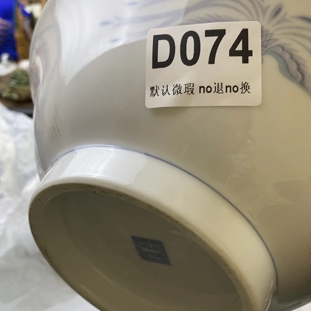 瓷片刘****！哈哈这才刚看到信息