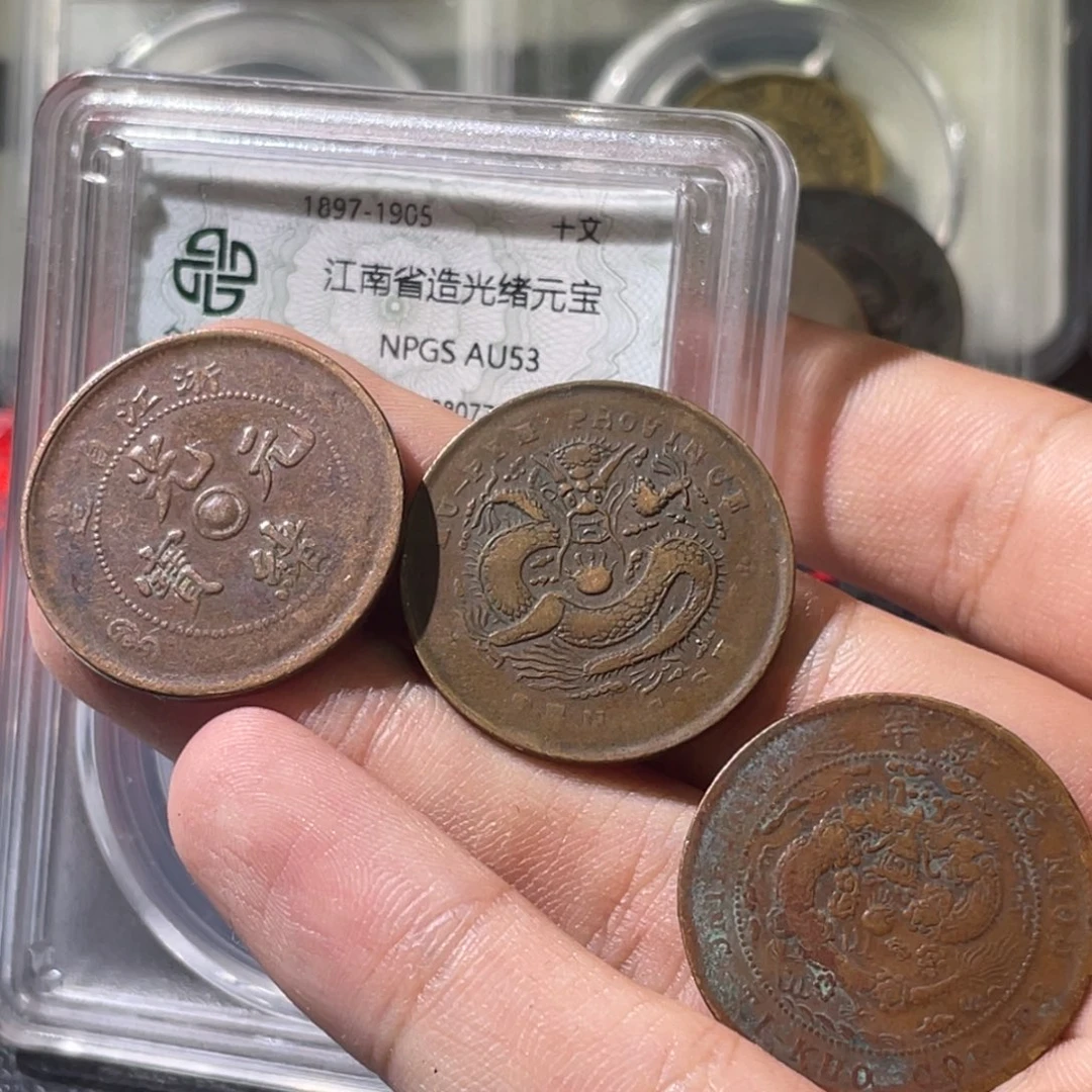 金属豪豪豪豪豪豪1