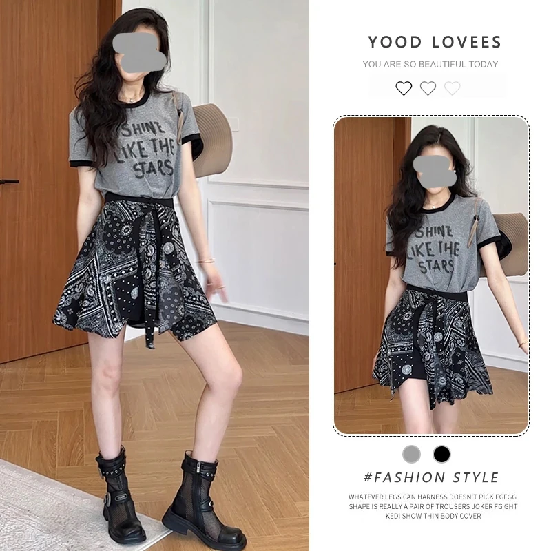 设计感巨好看夏装一整套高级时尚减龄短袖T恤+系带遮肉裙裤两件套