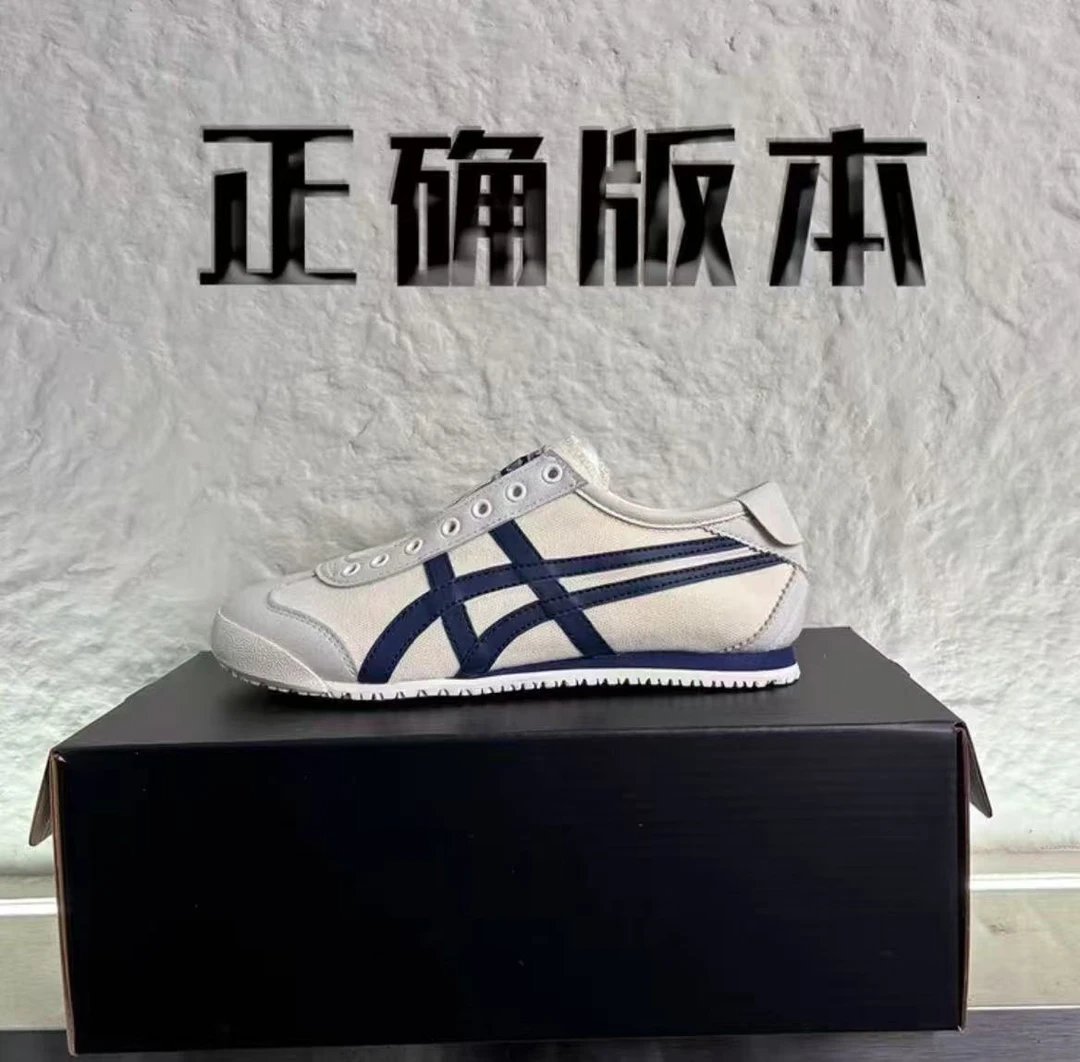 【实体】夏季板鞋阿甘鞋舒适百搭时尚一脚蹬情侣运动休闲跑步鞋