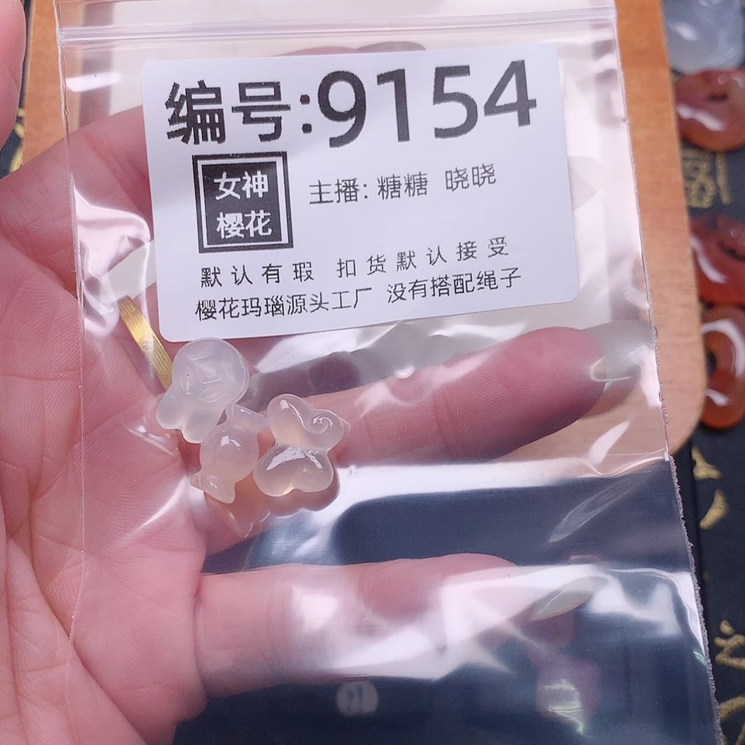 玛瑙/玉髓颈饰合金不****?