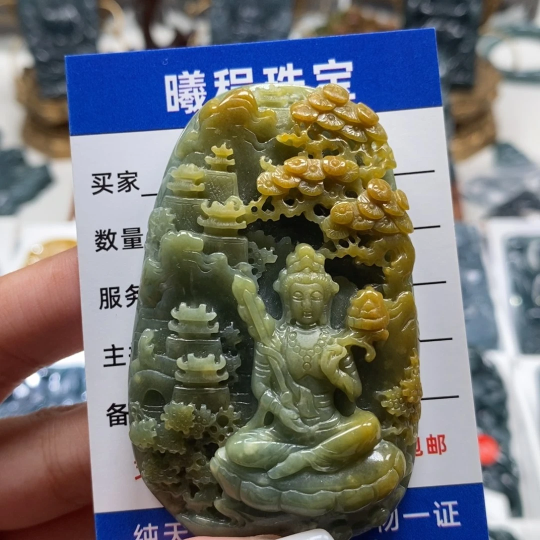 翡翠未镶嵌颈饰绝**雁